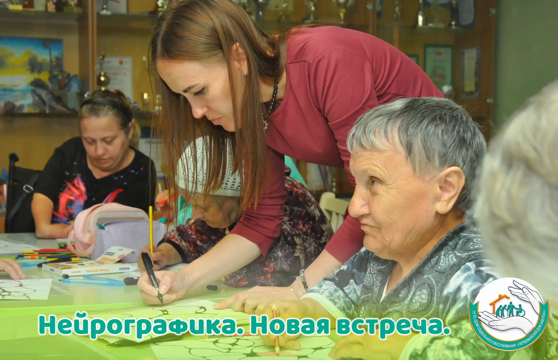 Творчество, которое согревает душу

Сегодня к нам в гости снова заглянула Евгения Зорина, чтобы пров
