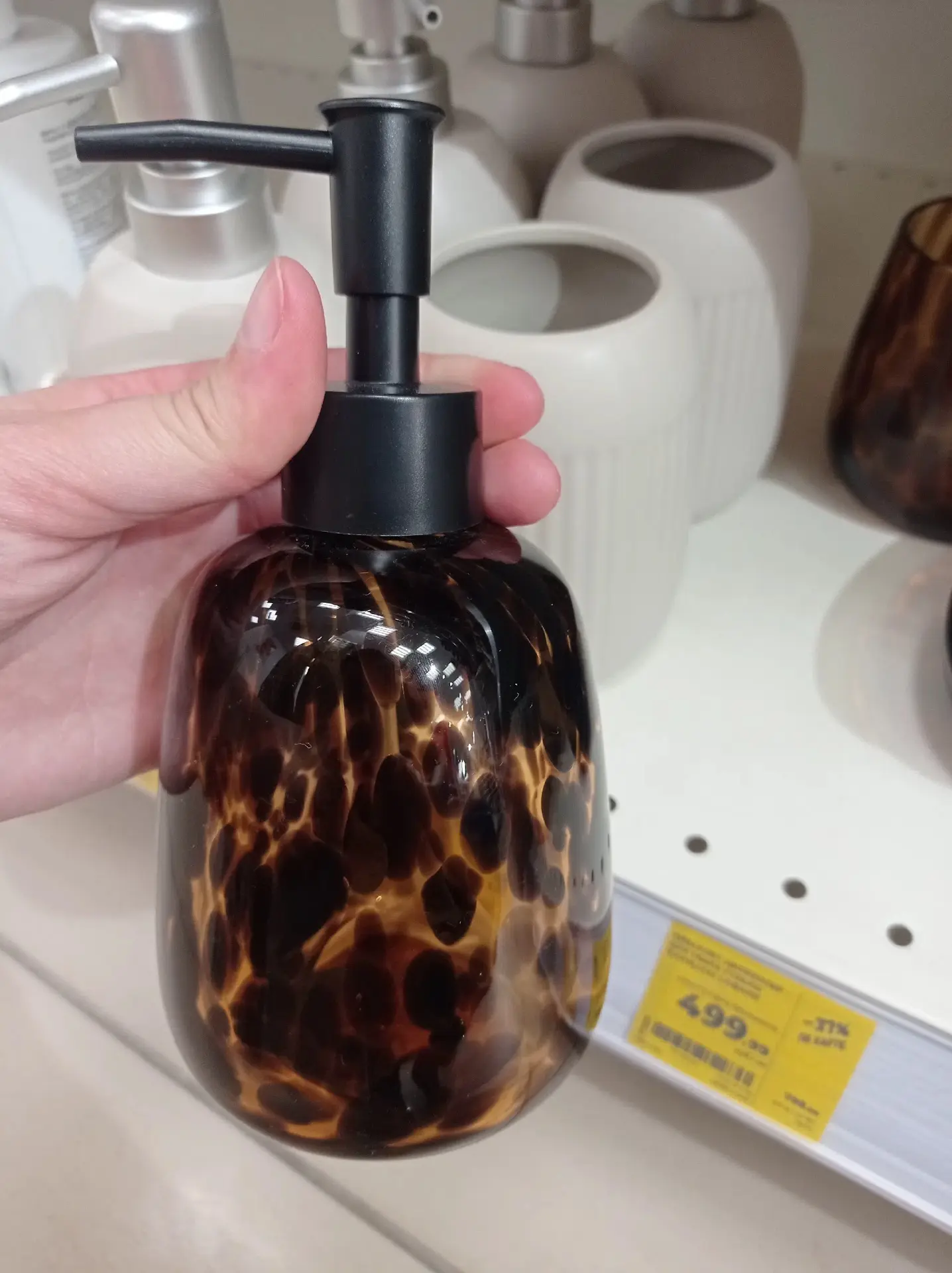 Коллекция "Сафари" в магнит косметик 🐆