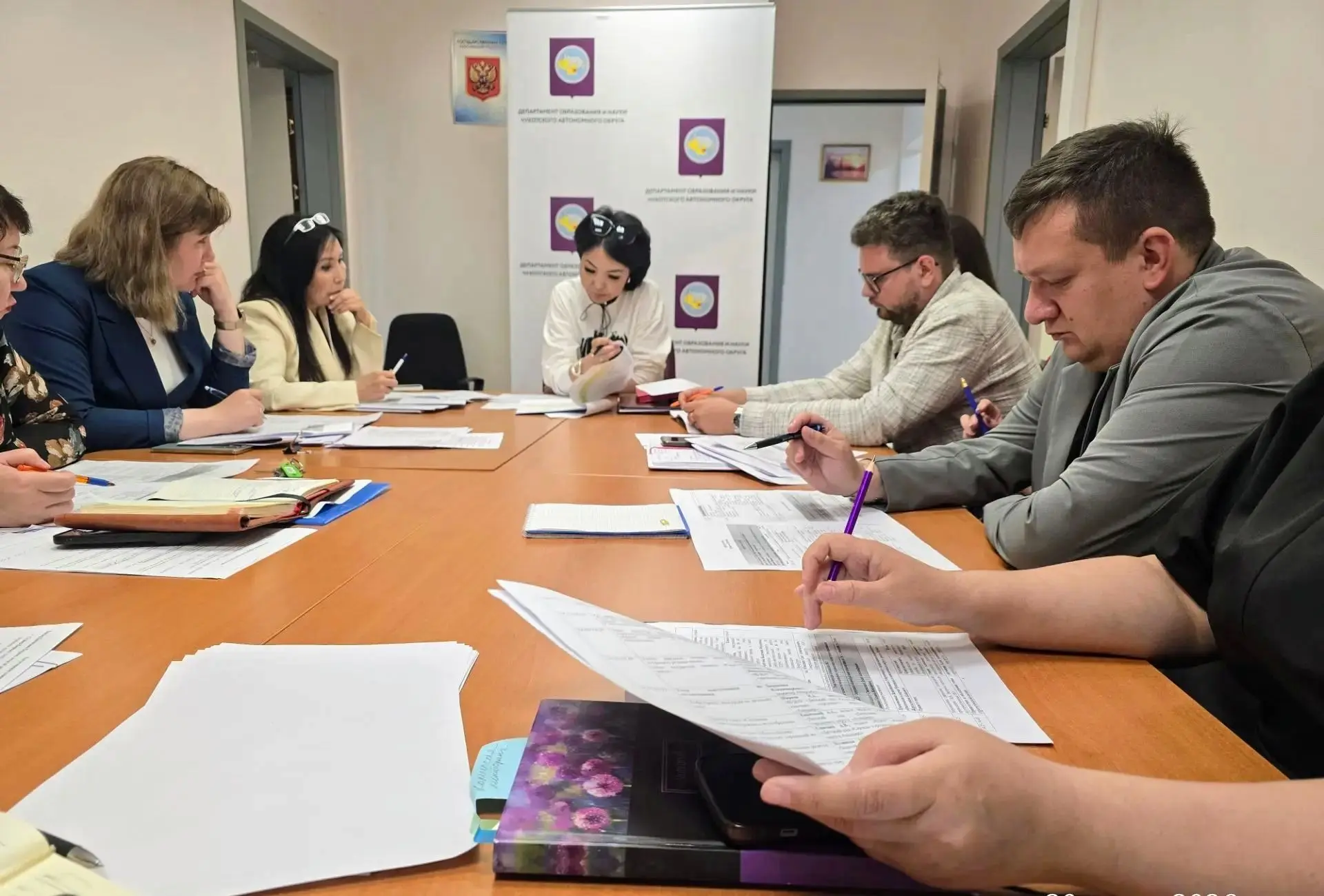 В Департаменте образования и науки Чукотского автономного округа провела очередное заседание организ