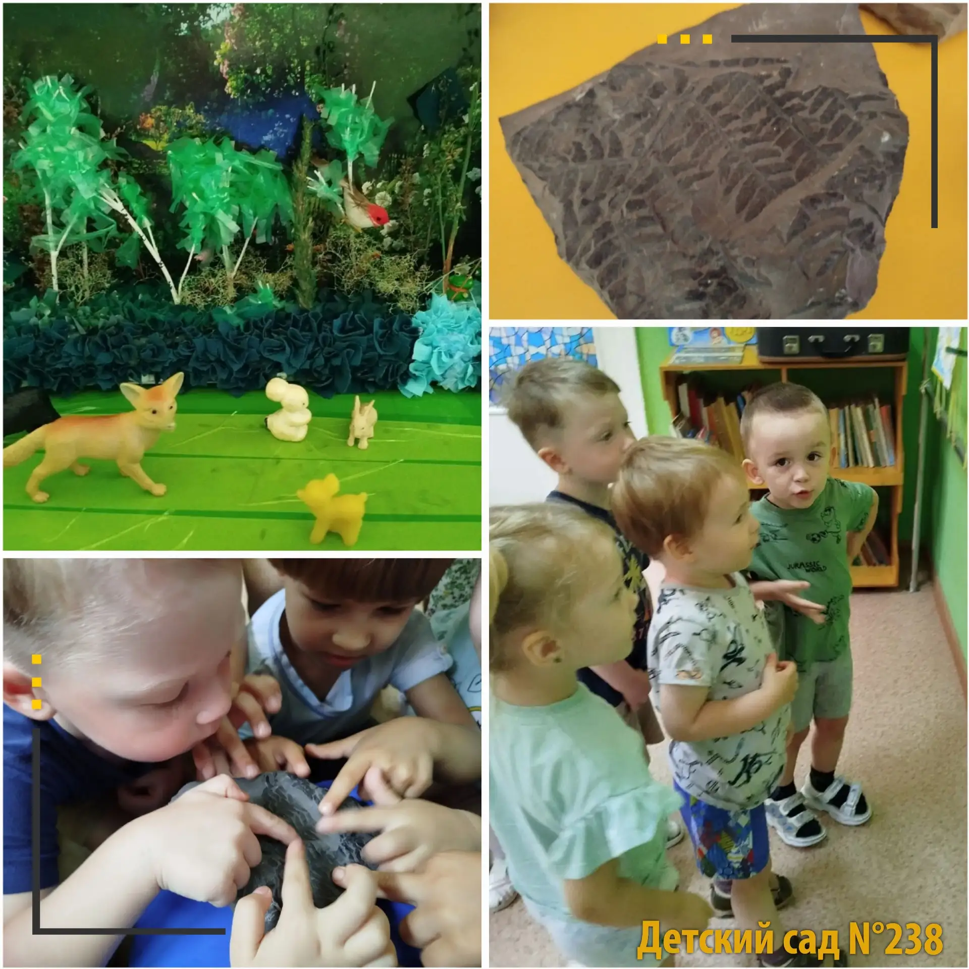 Наши ребята побывали на увлекательной экскурсии в мини-музее детского сада «Странички нашей истории»