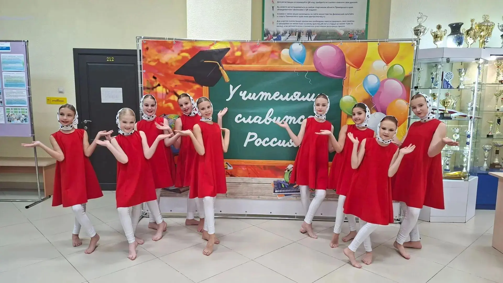 Ежегодно 5 октября свыше ста государств отмечают Всемирный день учителей. Это профессио...