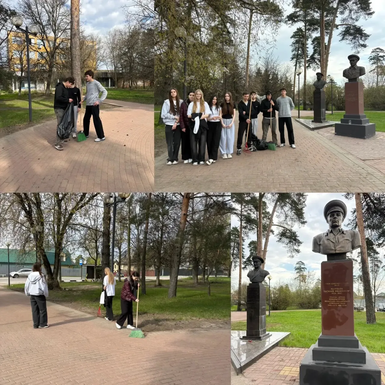 🕊 Чистота у памятных мест: дело чести!    В преддверии Вахты Памяти наши учащиеся привели в порядок 