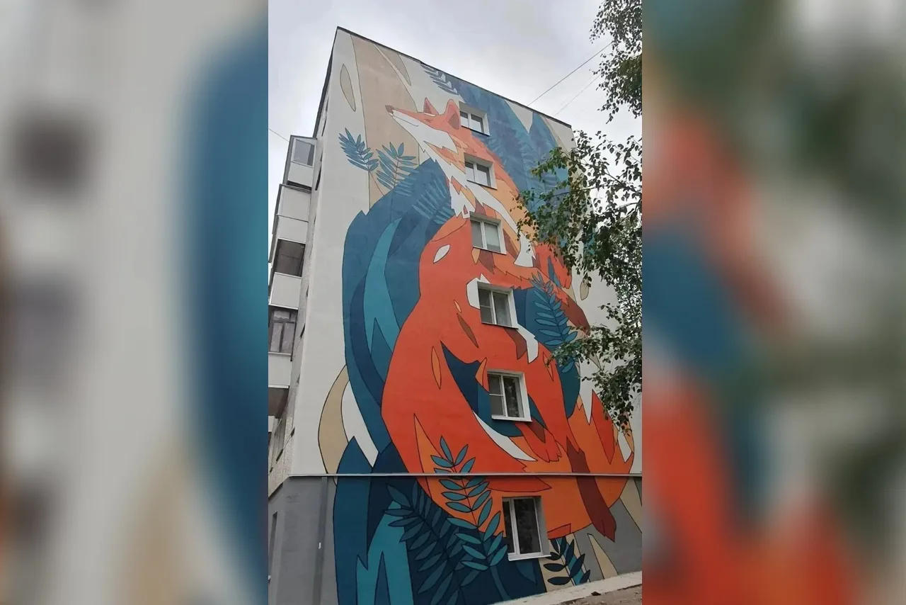 В Сыктывкаре появился мурал с лисой