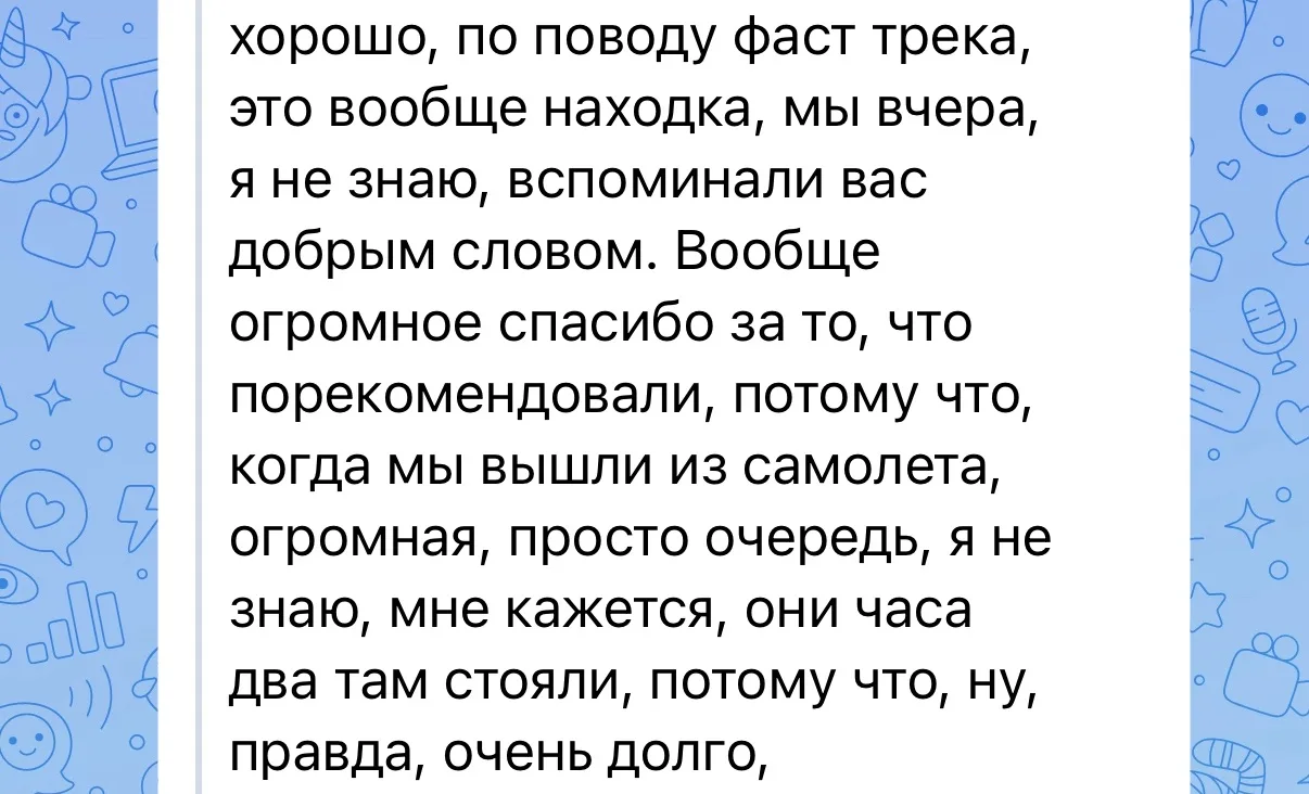 Всем нашим туристам, отправляющимся  на отдых в Камрань и Нячанг (во Вьетнаме), рекомен...