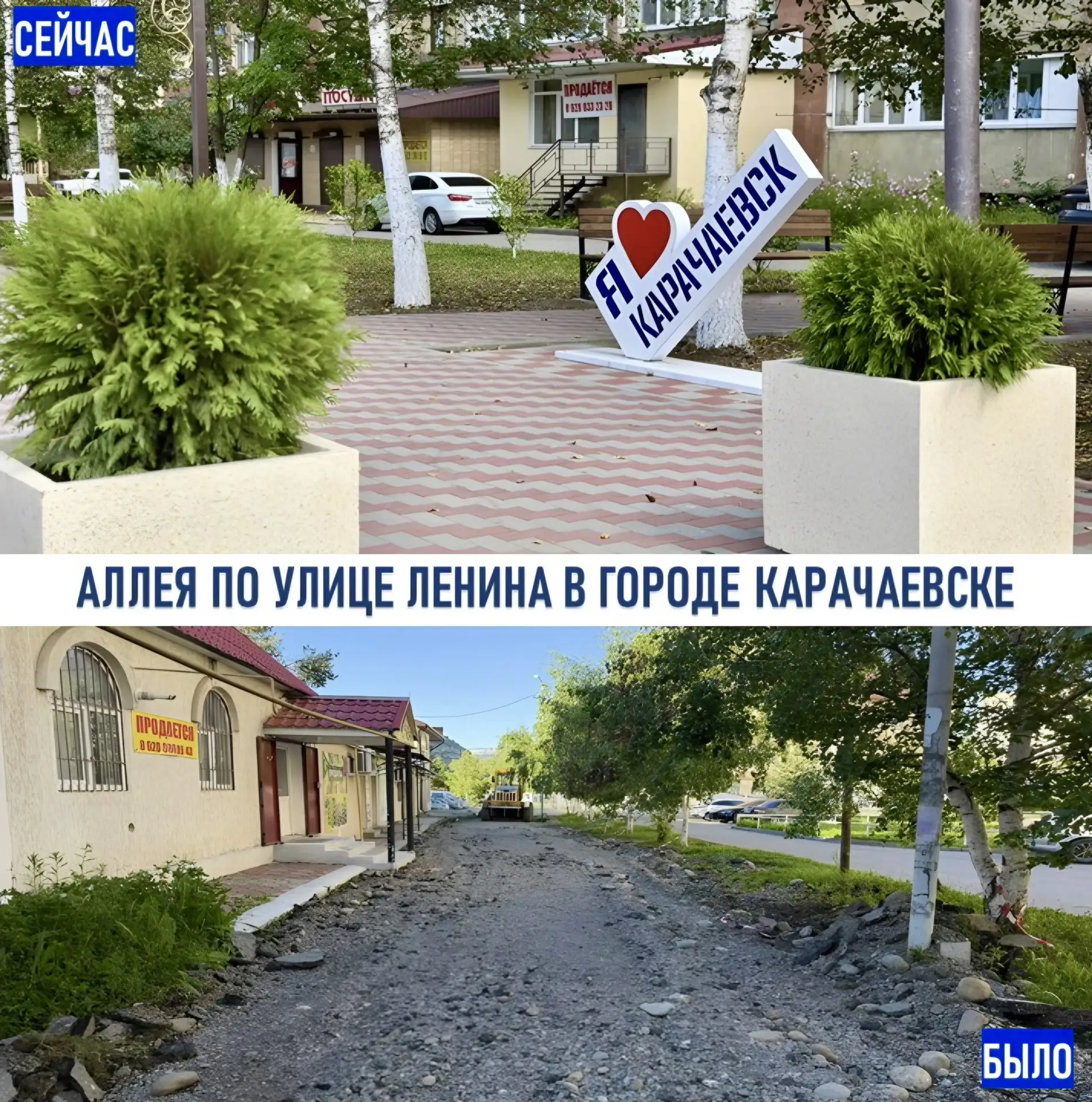 Комфортная среда - в каждом муниципалитете!