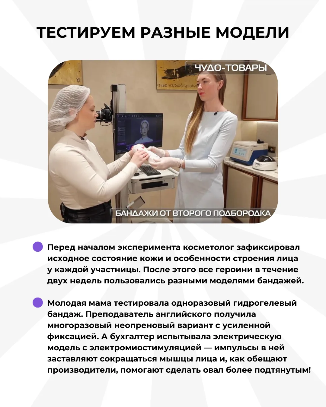 Изображение 3 к публикации «Сергей Малозёмов»