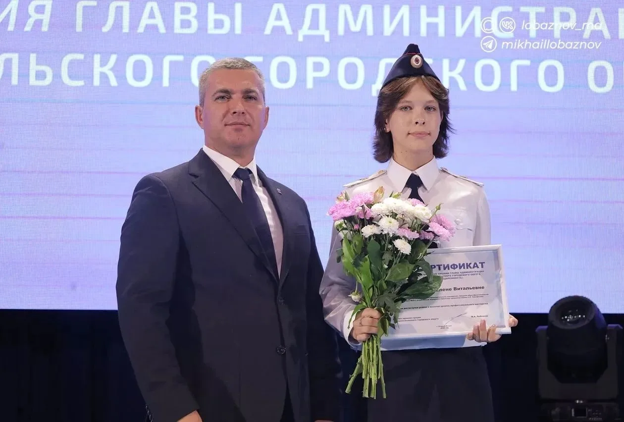 🏆Талант и признание!👏