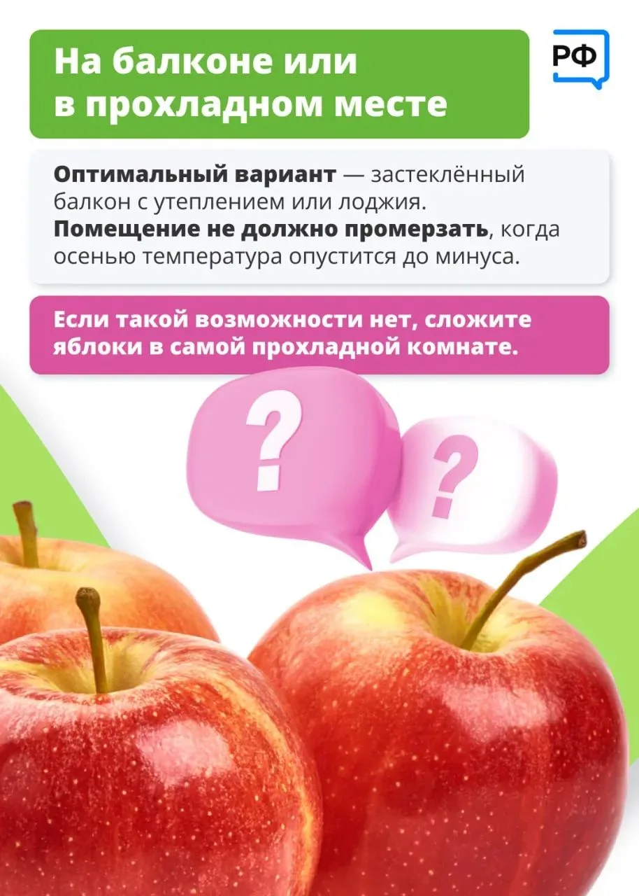 🗓 19 августа православные отмечают Преображение Господа Бога и Спаса нашего Иисуса Хри...