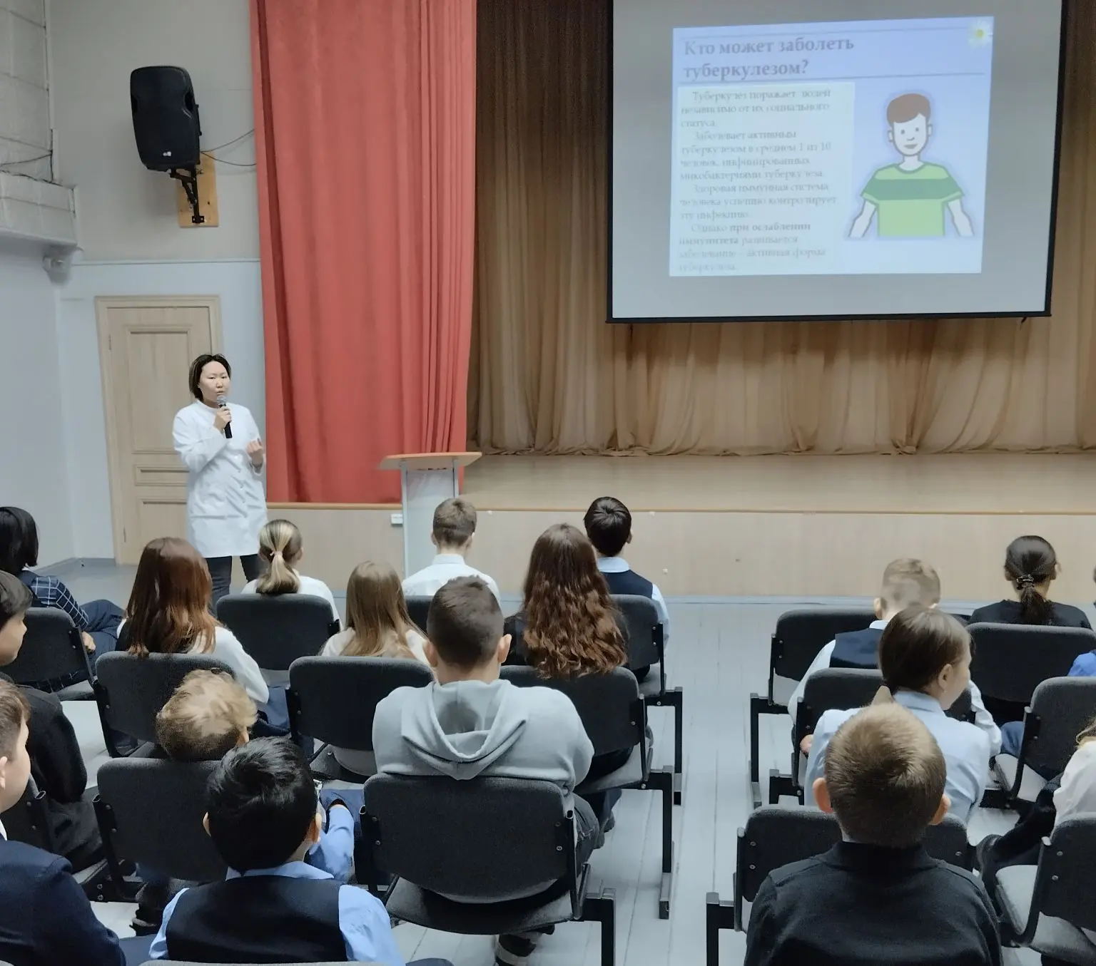 В лицее прошли  беседы по профилактике туберкулёза.  🌼24 марта  отмечается всемирный день борьбы с т