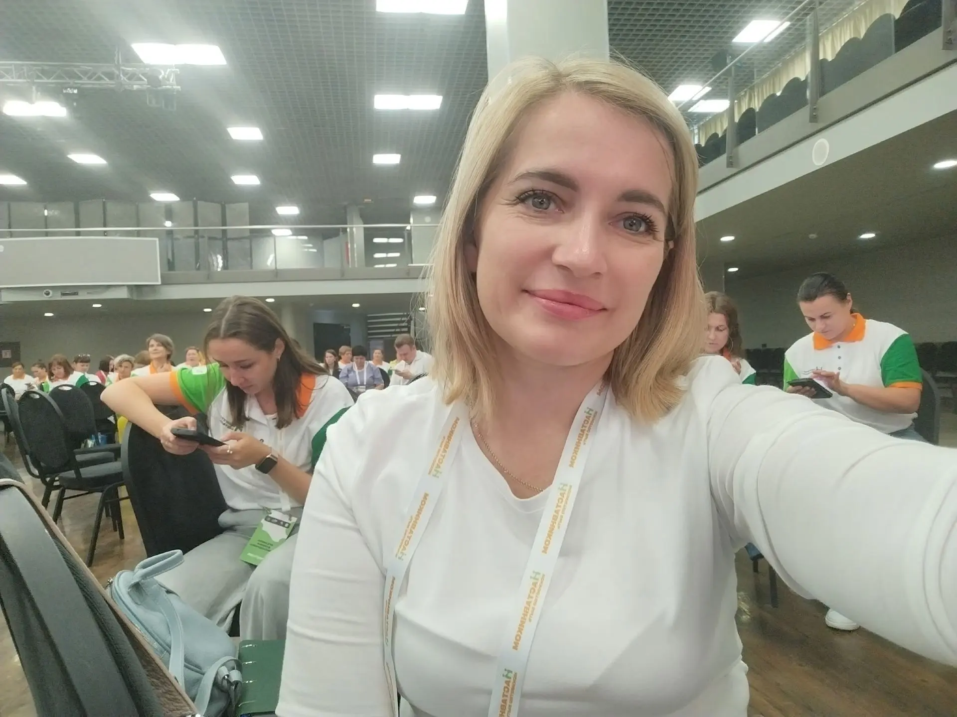 🌟 «Навигаторы детства: искусство быть наставником» — обучение завершено!