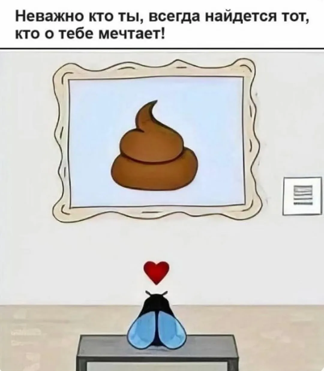 😁 #юмор 

Лайфхаки | Подписаться