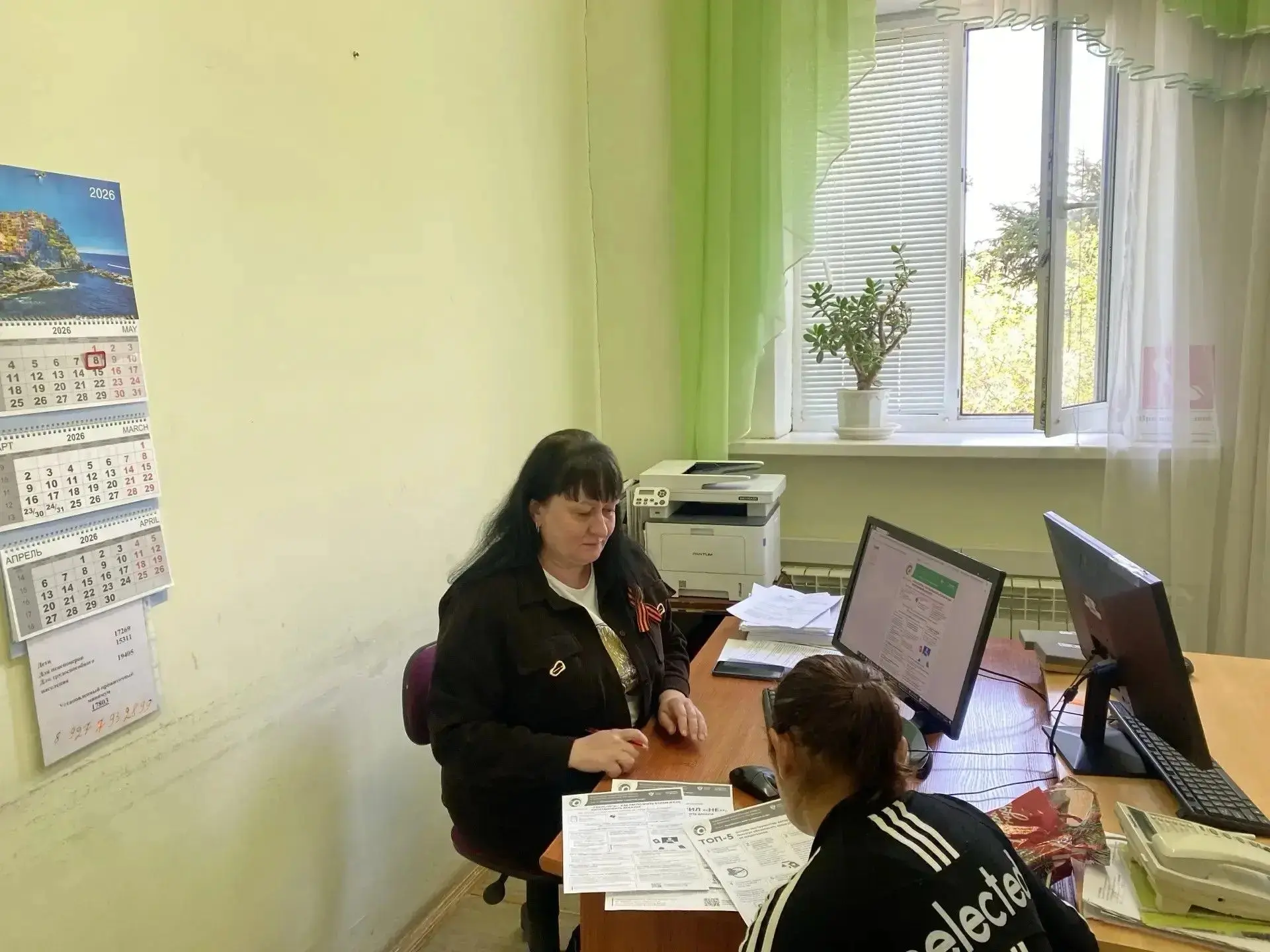 Сотрудники Управления м.р. Исаклинский ГКУ СО "ГУСЗН Северо-Восточного округа" при приё...