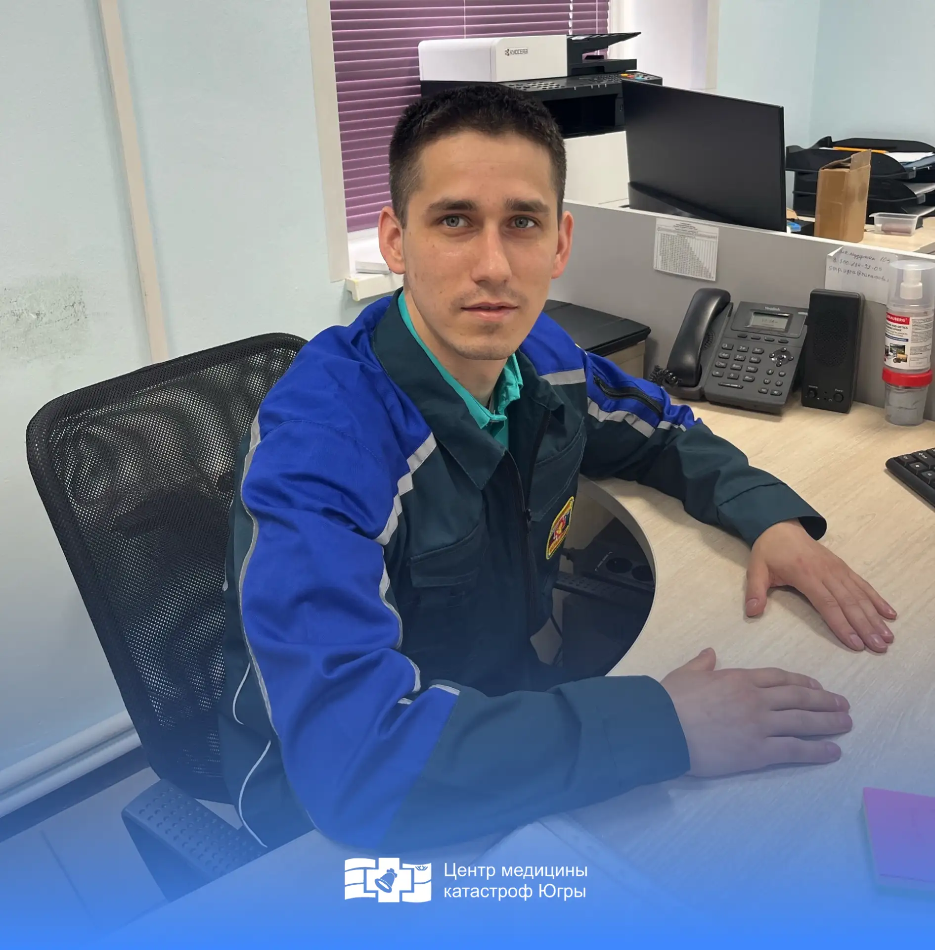 Знай наших: «Док» из Нягани — фельдшер, наставник, чемпион и волонтёр