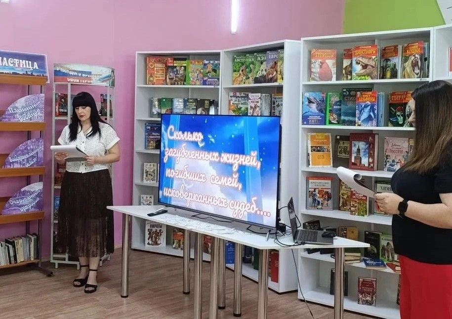 В рамках проекта «Историческая память» партии Единая Россия в библиотеке-филиале для детей состоялос