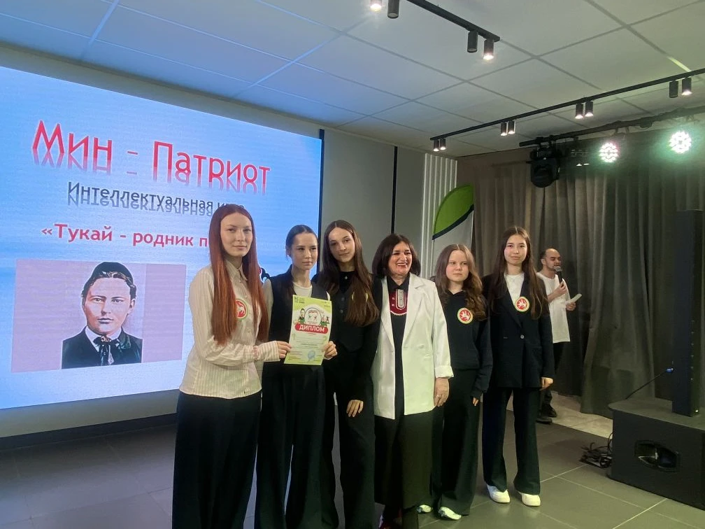 «Мин патриот» запускает 3‑й тур «Тукай — родник поэзии» в честь 140‑летия великого тата...