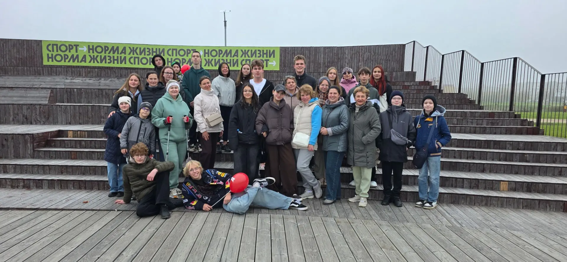 Акция 10 000 шагов собрала всех вместе!