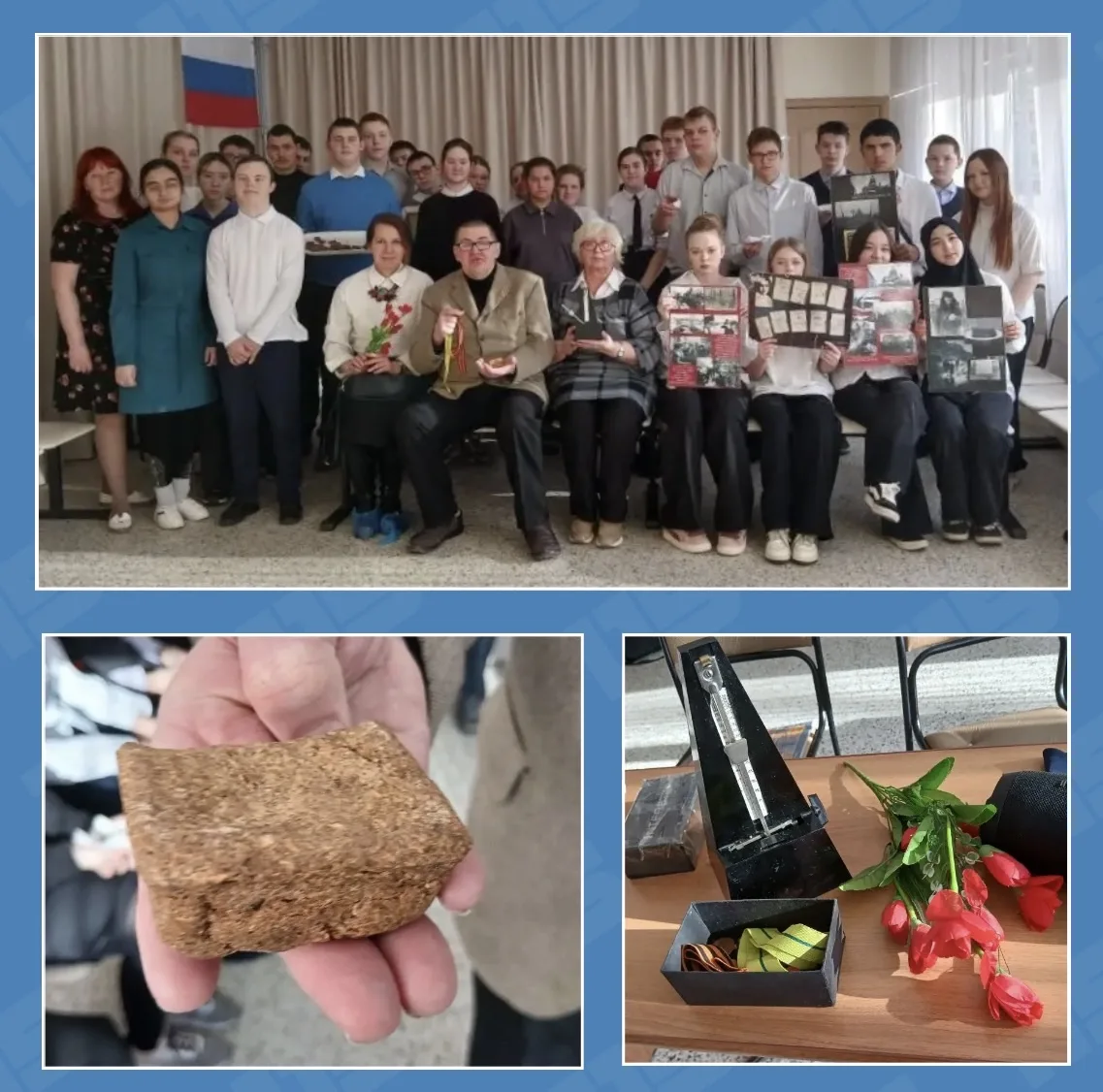 📜 Сто двадцать пять граммов — блокадный паек От чистого хлеба он очень далек...  С 18 по 27 января в
