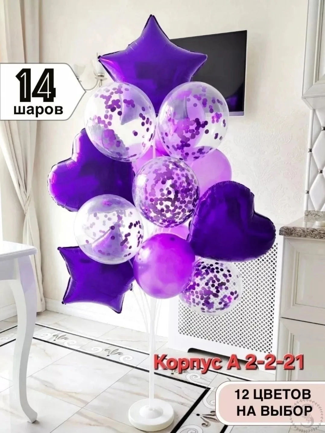 https://vk.com/photo-184814919_493546270