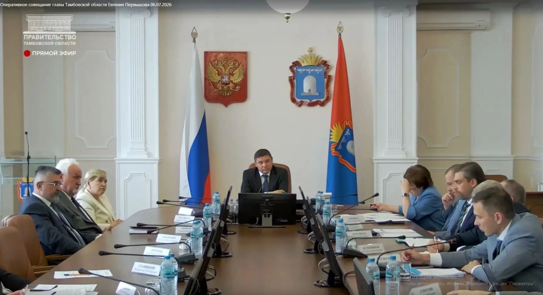Сегодня во время оперативного совещания, которое еженедельно проводит Глава Тамбовской области Евген