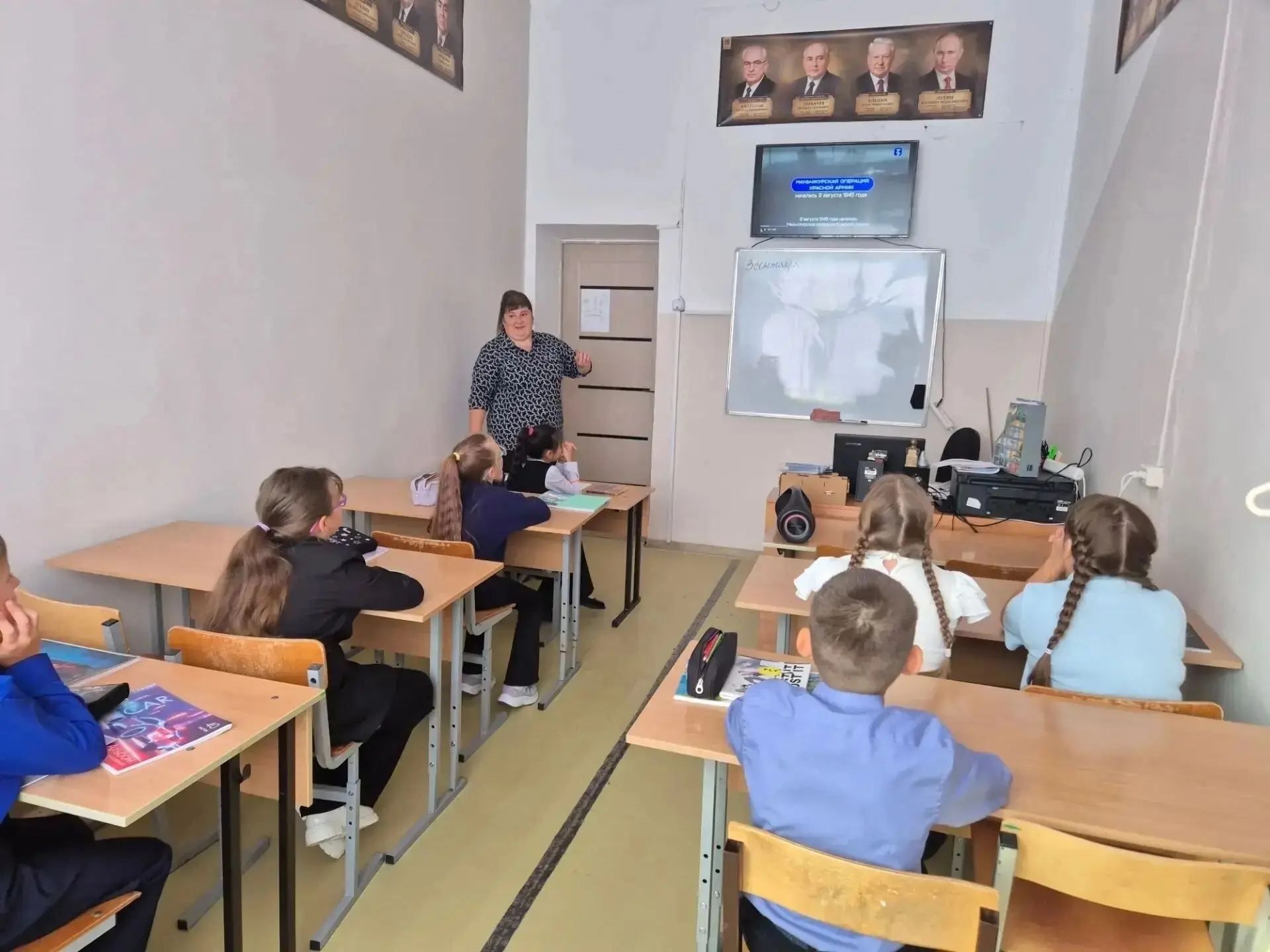 Учащиеся нашей школы 4 и 6 классы  посмотрели документальный фильм «Шумшу», а затем при...