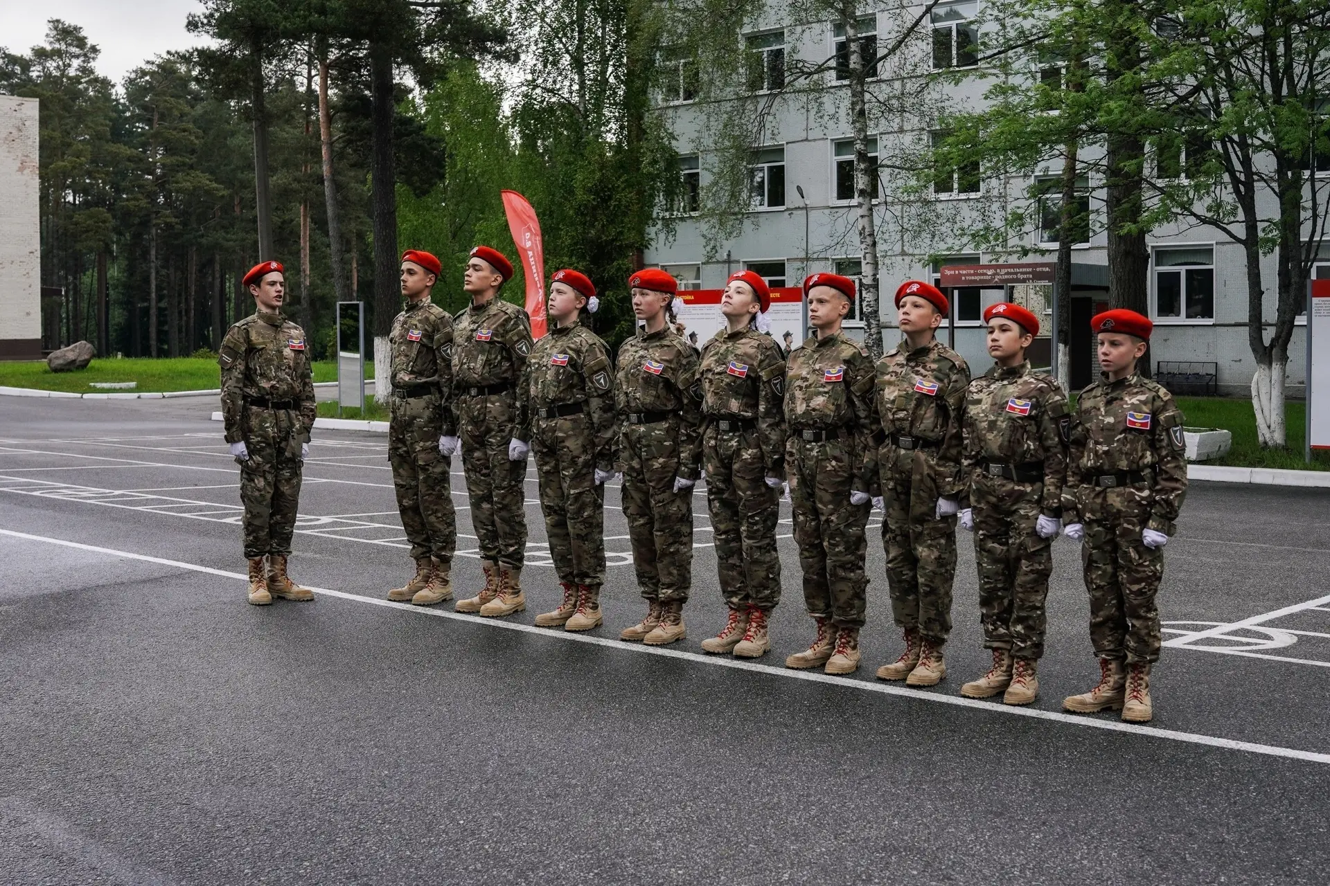 Сегодня завершился Региональный этап Всероссийской военно-патриотической игры «Зарница 2.0» в средне