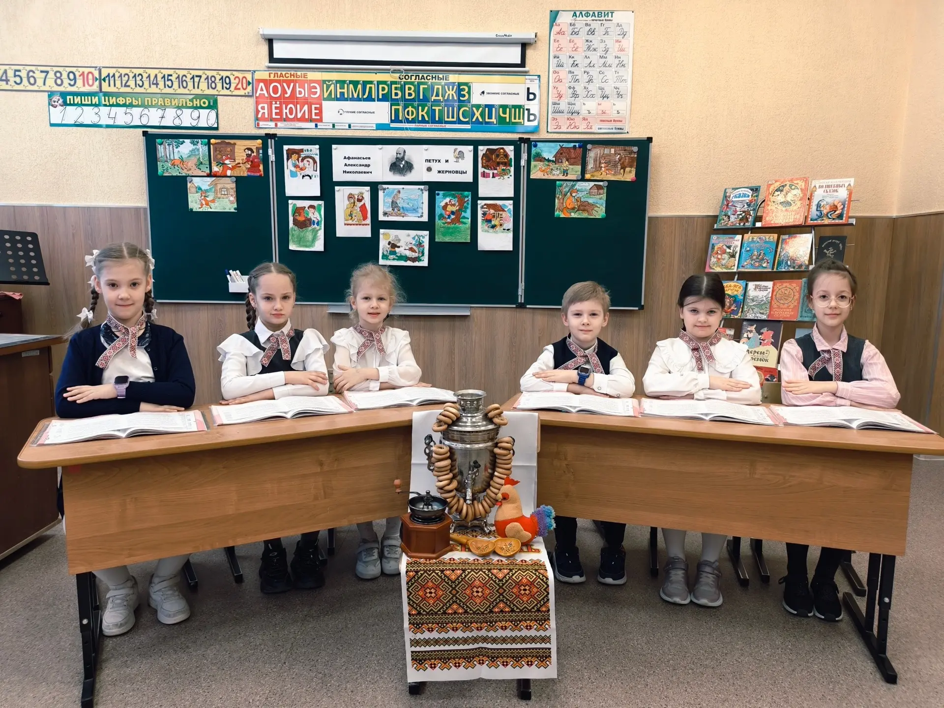 Вот и закончился 1 класс!