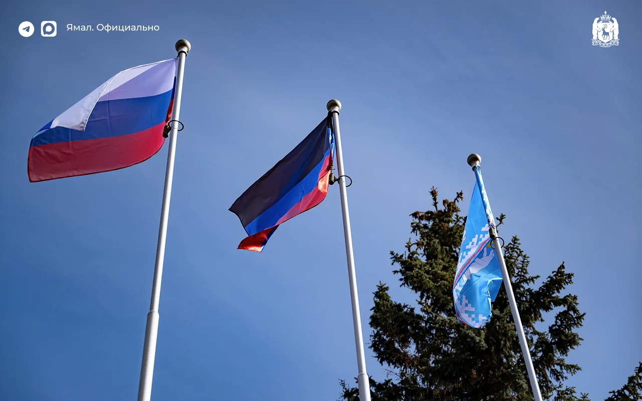 30 сентября – День воссоединения Донбасса и Новороссии с Россией