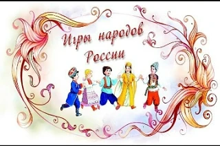 В преддверии главного праздника нашей страны — Дня России🇷🇺, который мы отметим 12 июня — советник