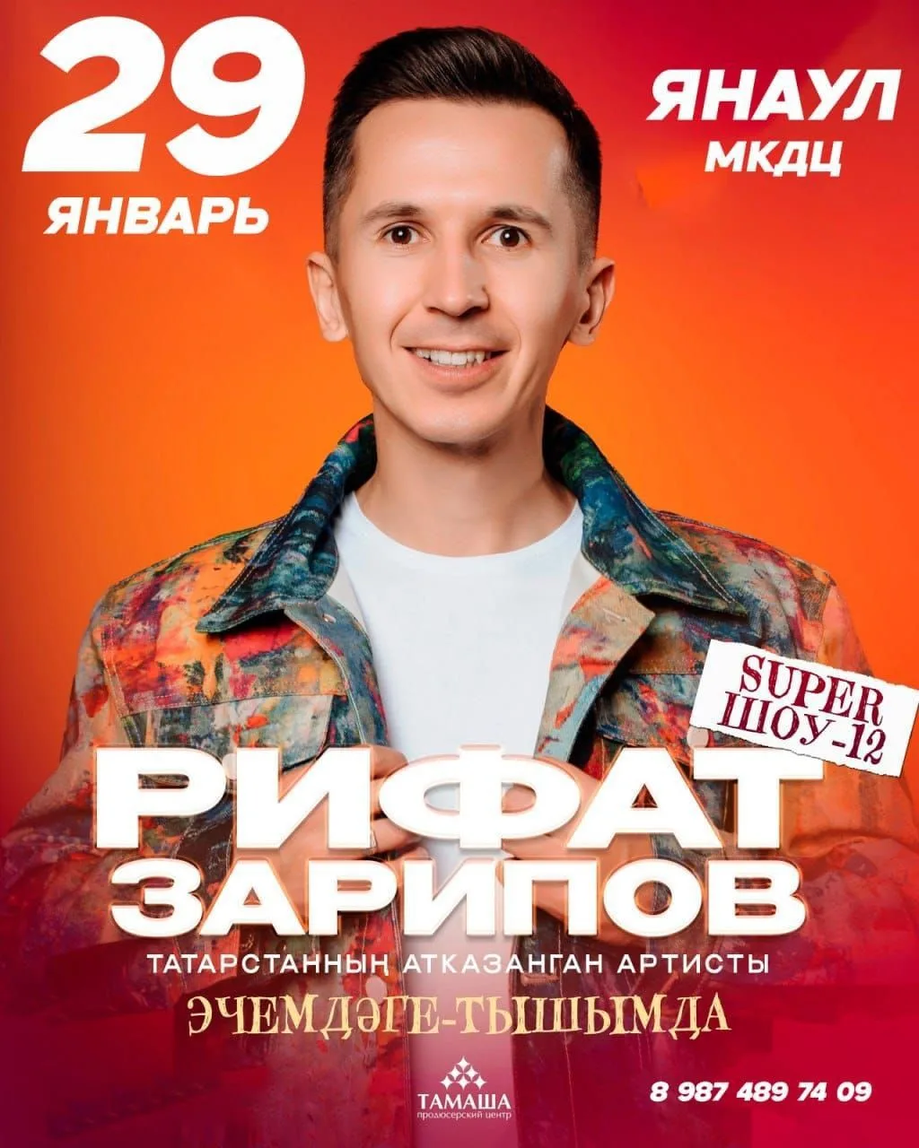 1000 рублей.