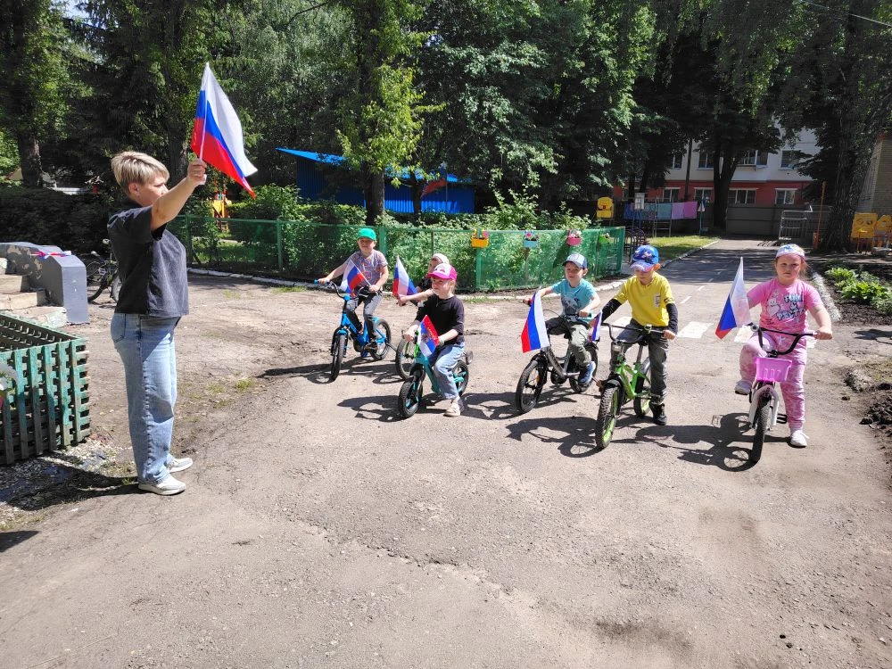 Как прошёл Всемирный день велосипеда в нашем детском саду.