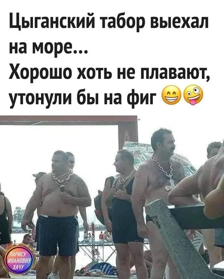 👉Юмористка