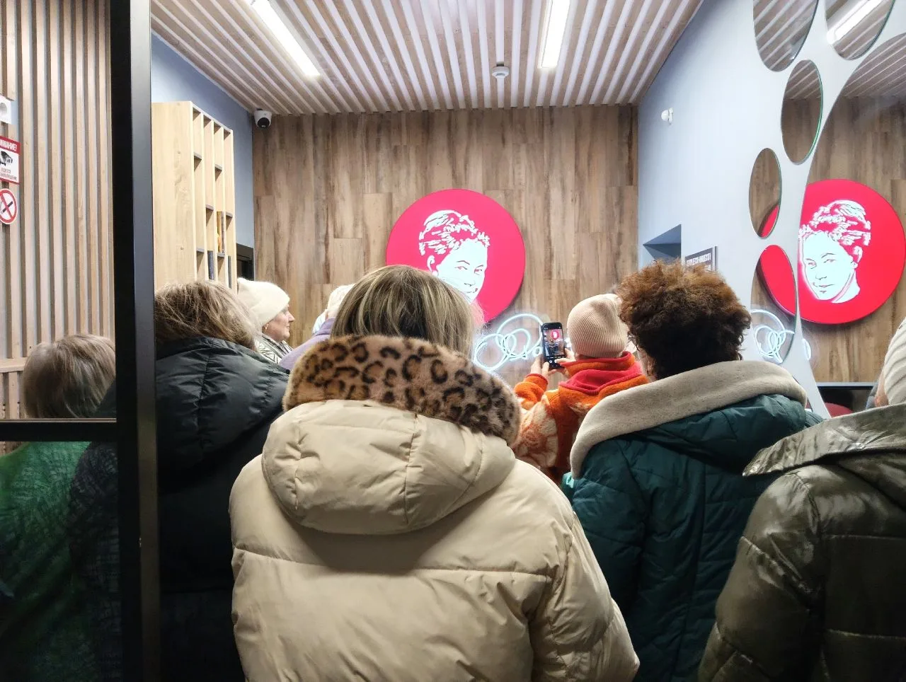14 марта Верхнетоемская центральная библиотека имени О. А. Фокиной принимала у себя гостей из Красно