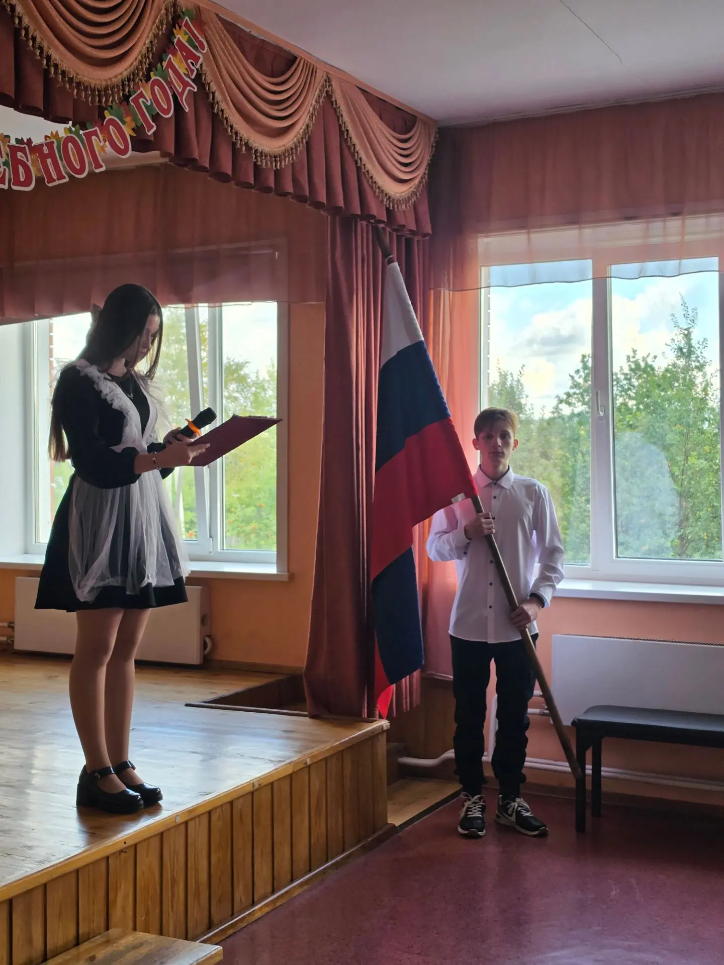 ✨ Праздник знаний в нашей школе! ✨