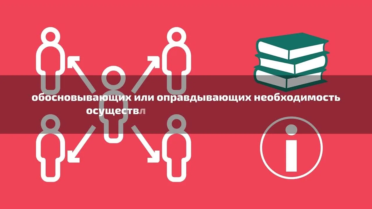 Видео: https://vk.ru/video-217326303_456239261