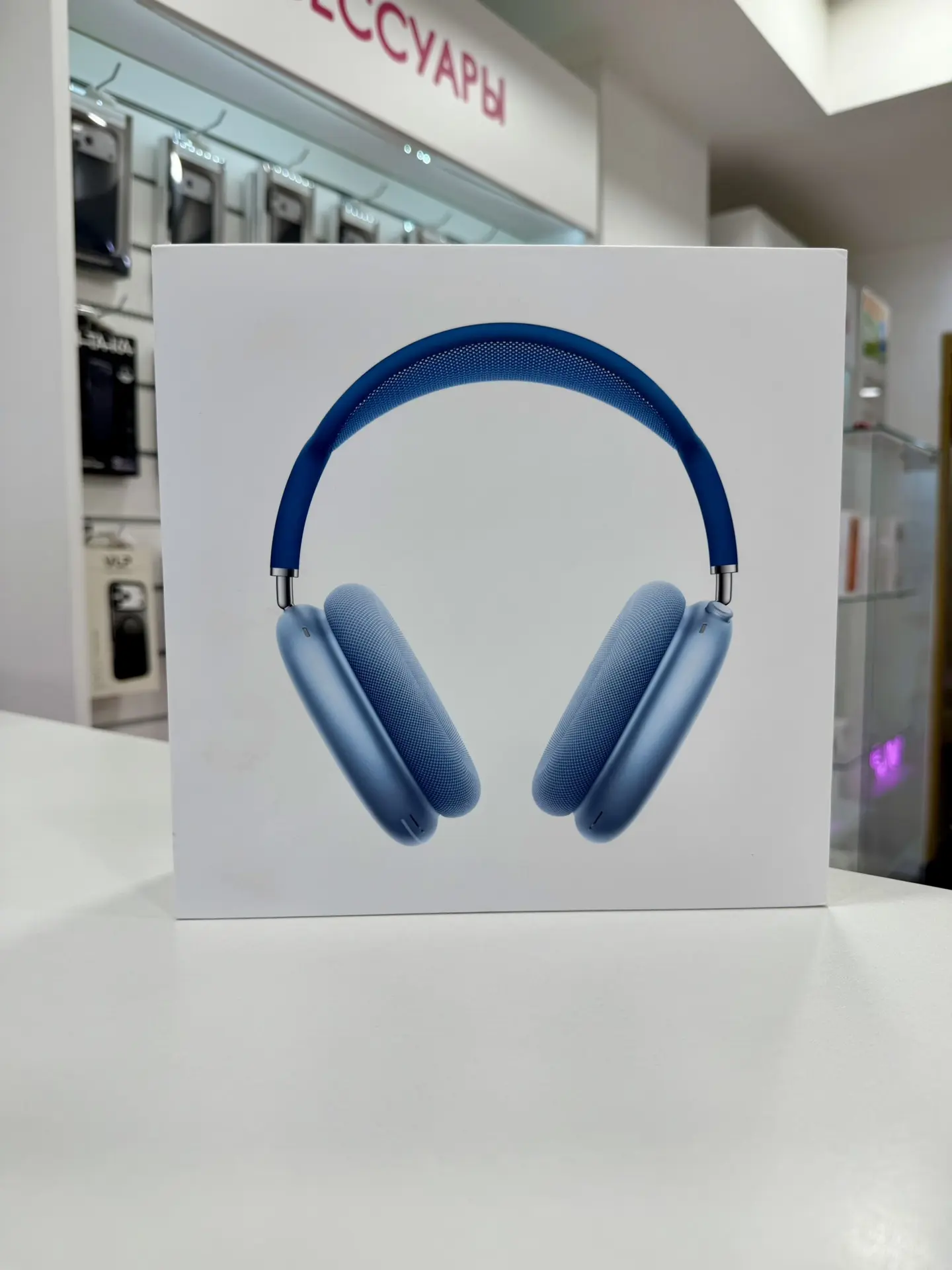 🎧 Apple AirPods Max — звук, который впечатляет с первых секунд! 🔥