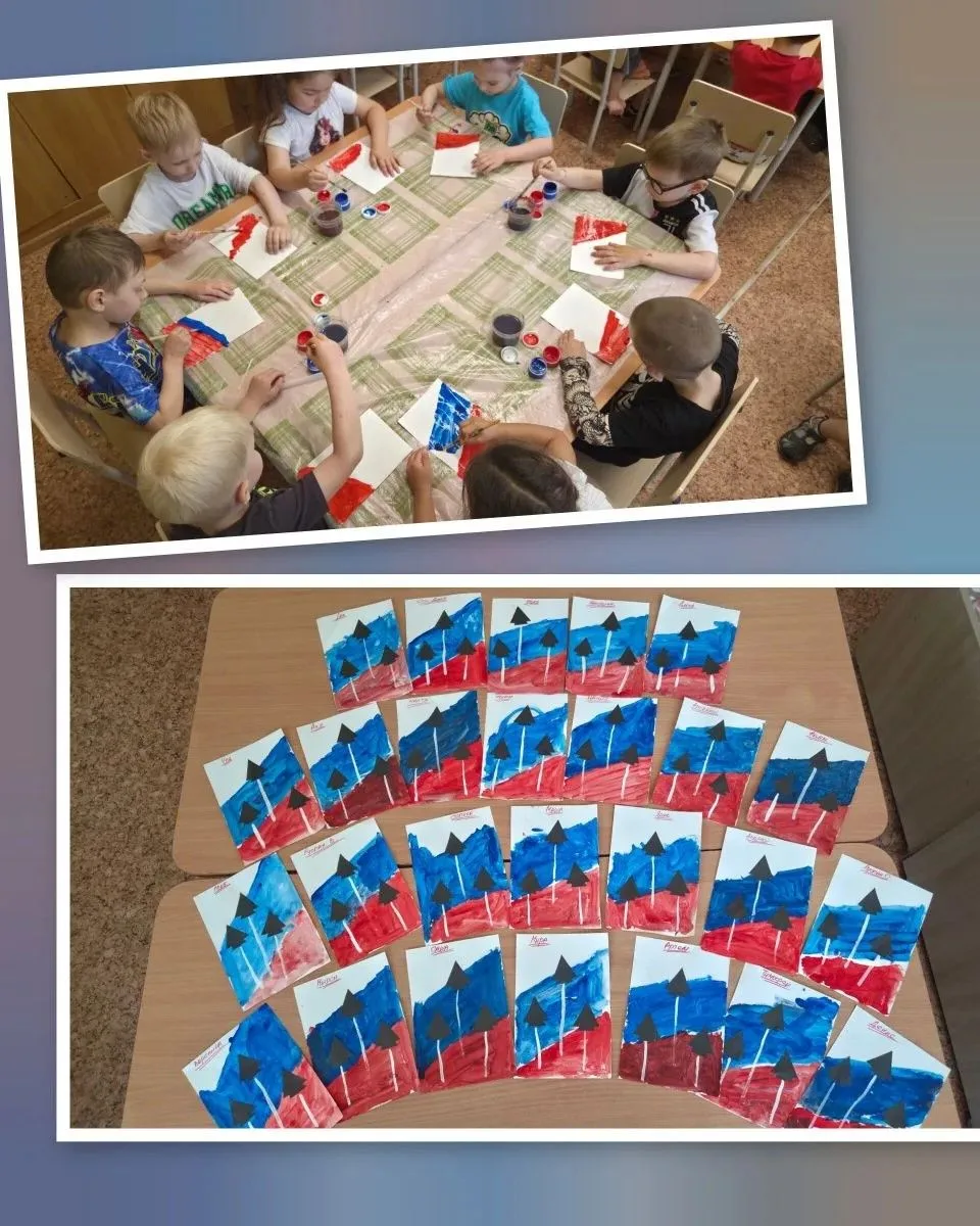 Россия в детских рисунках!  🇷🇺⁣
Сегодня в средней группе кипела работа! Ребята готовились ко Дню Р