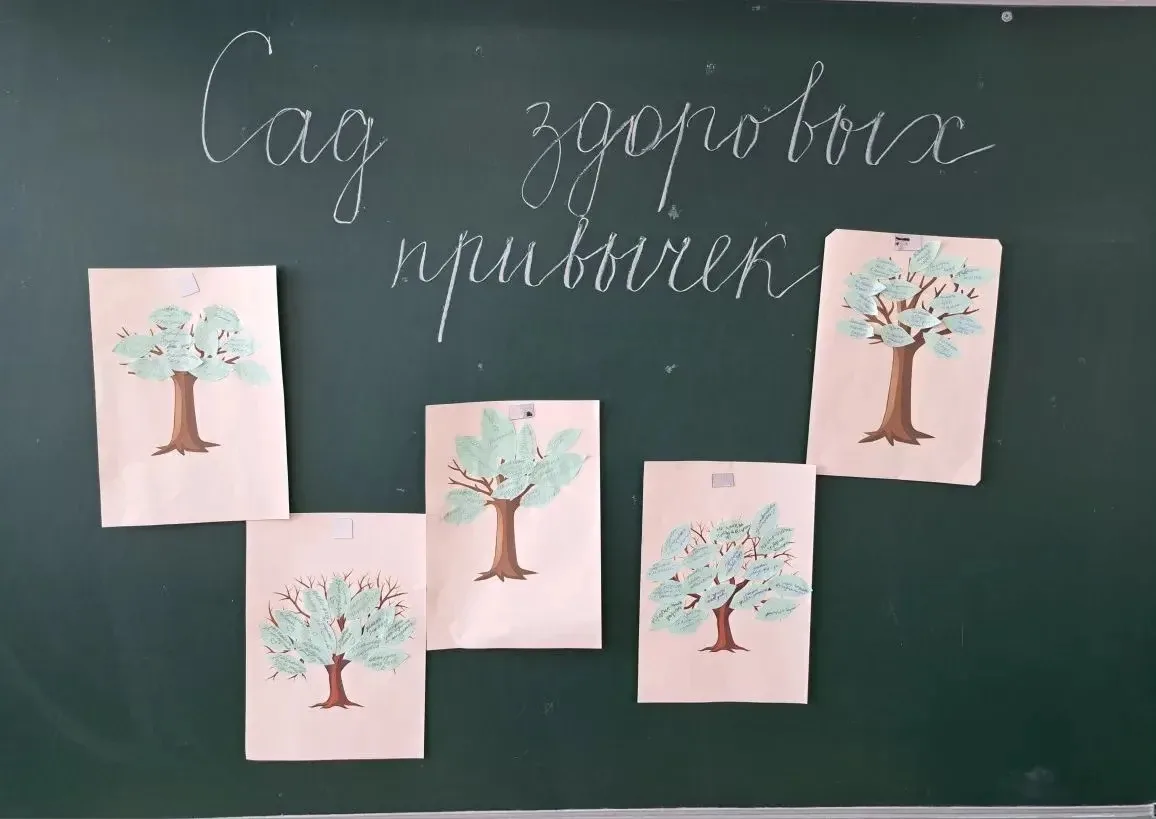 В рамках Краевого  Марафона профилактики «Поколение будущего»  учащиеся, педагоги и род...