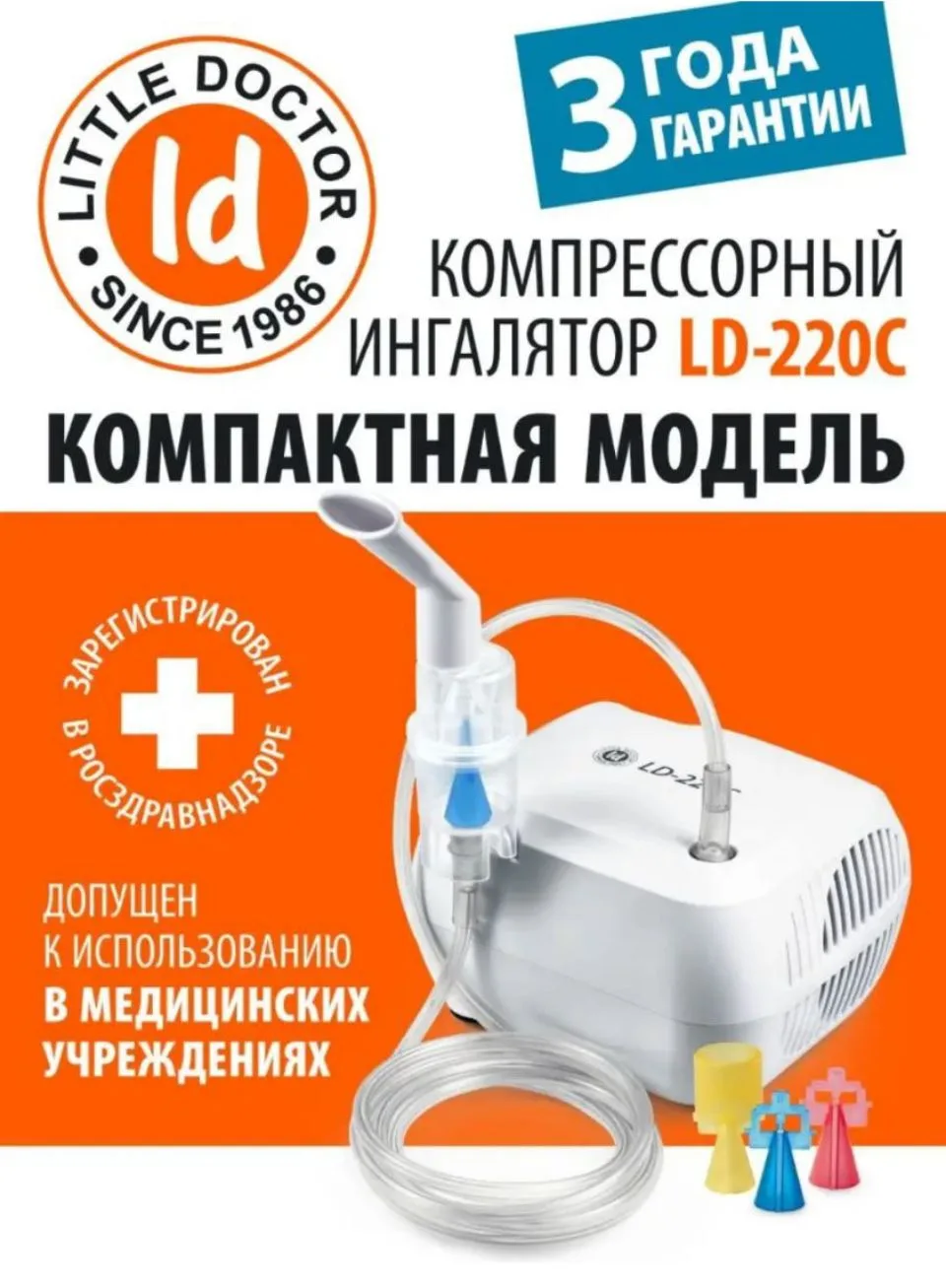 🎁 БОЛЬШОЙ РОЗЫГРЫШ ДЛЯ ПОДПИСЧИКОВ!