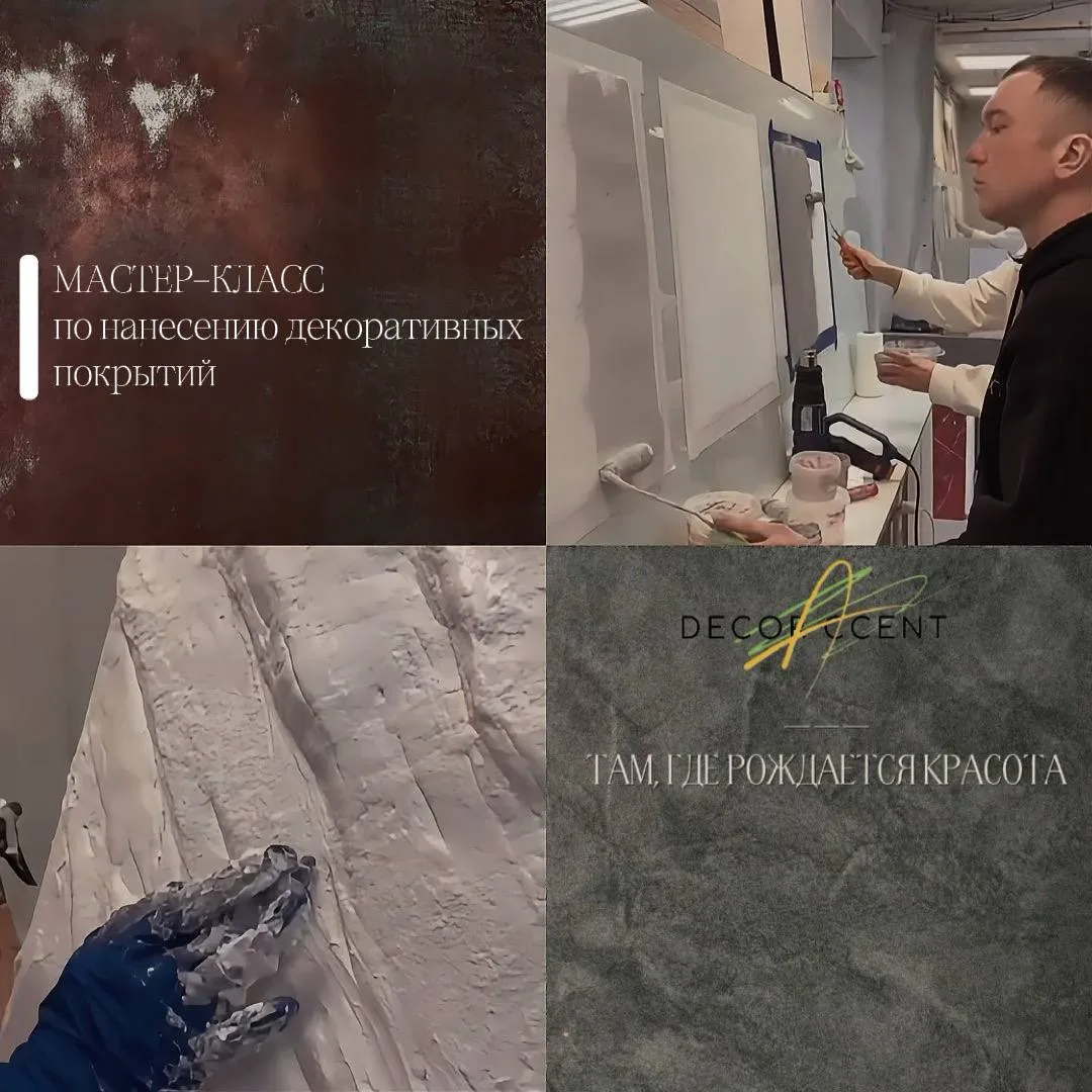 Один день — и вы уже не новичок