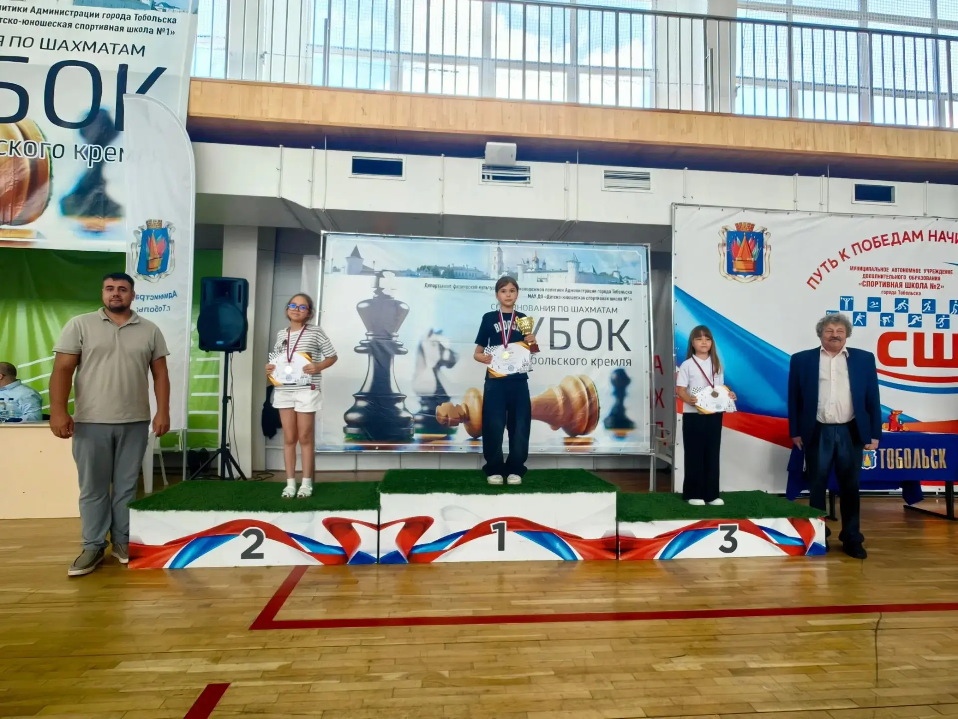 Ученица Переваловской школы стала победителем «Кубка Тобольского Кремля» 🏆
