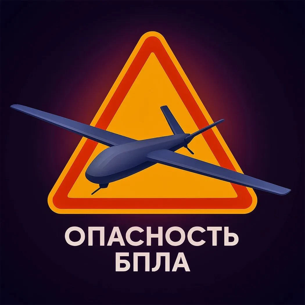 Ивановский МО