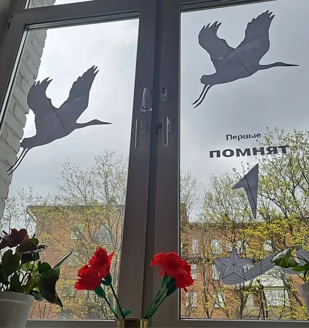 🎖️Окна Победы  Наши ученики и педагоги с вдохновением присоединились к Всероссийской акции Движения 