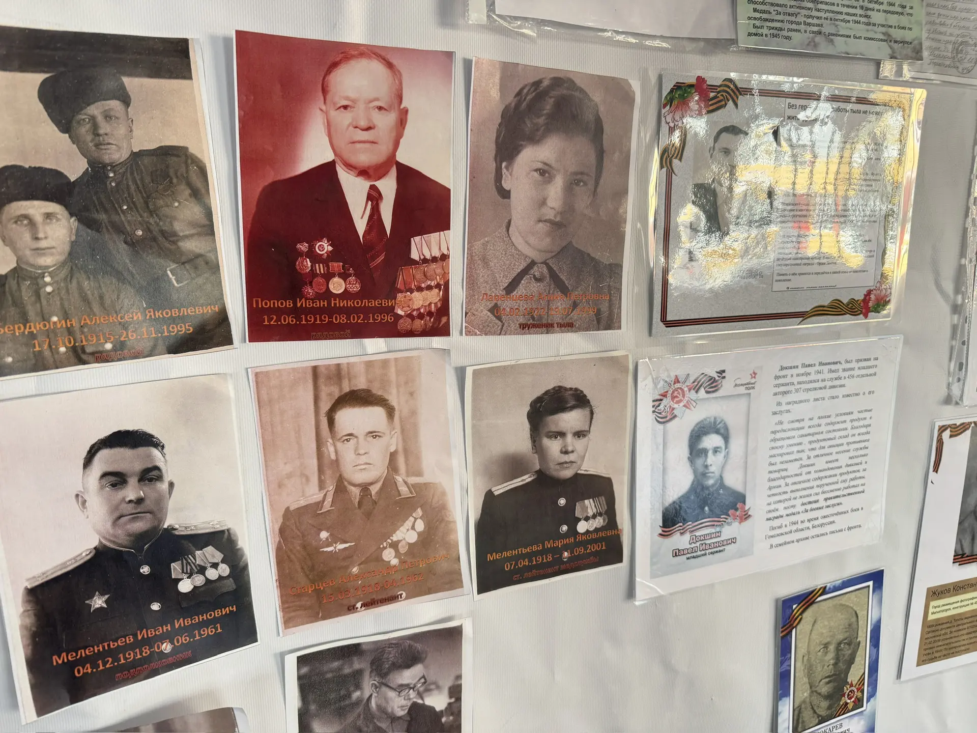 🎖️ «Бессмертный полк» в нашей школе: память поколений в одном большом сердце!🎖️  В этом году мы пров
