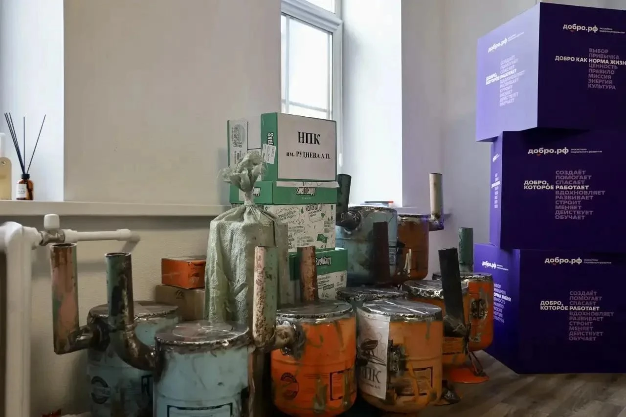 Более 700 кг помощи собрали студенты и сотрудники нижегородских колледжей для военнослу...