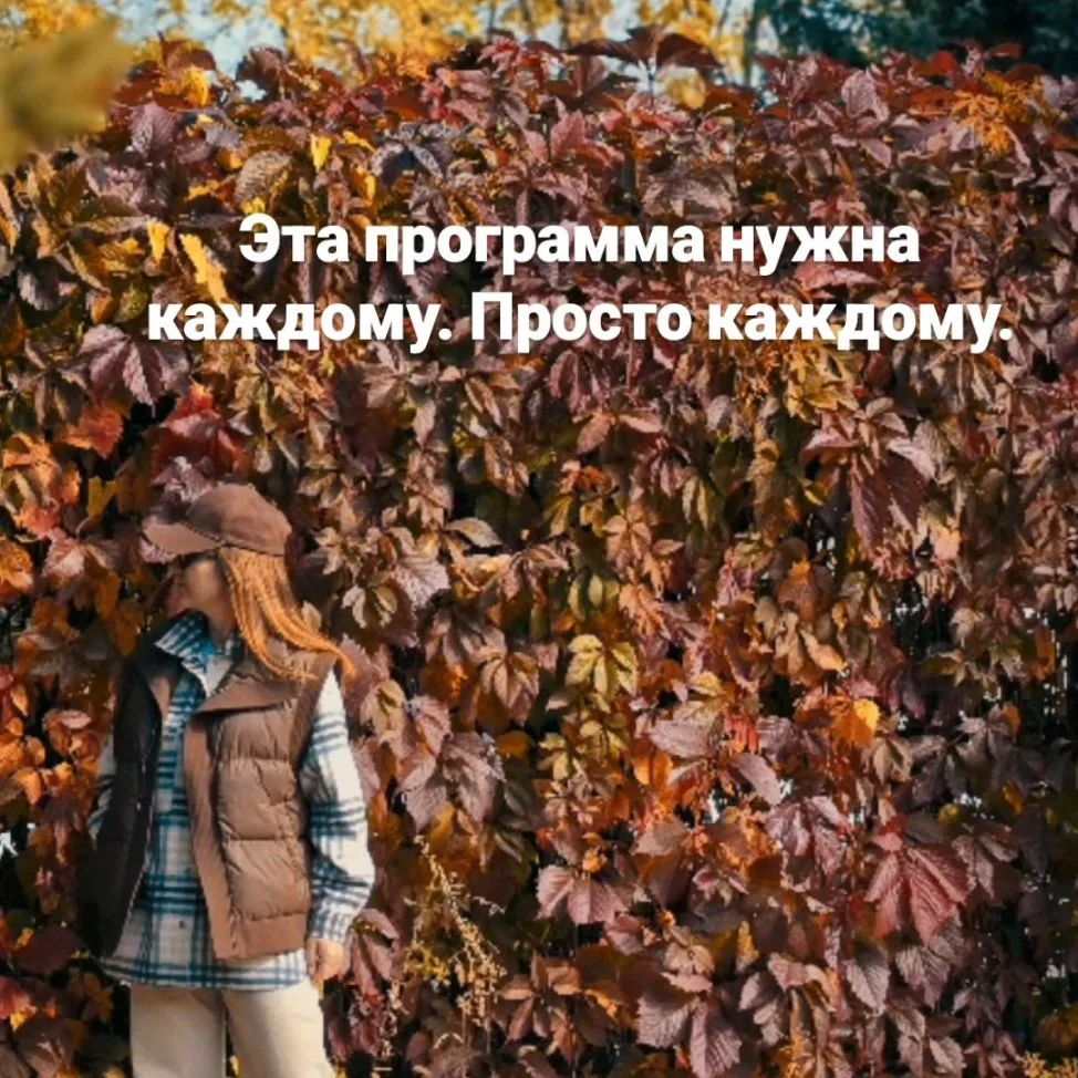 Октябрь — месяц, когда все СМИ напоминают нам о «Розовом октябре». О женском здоровье. ...