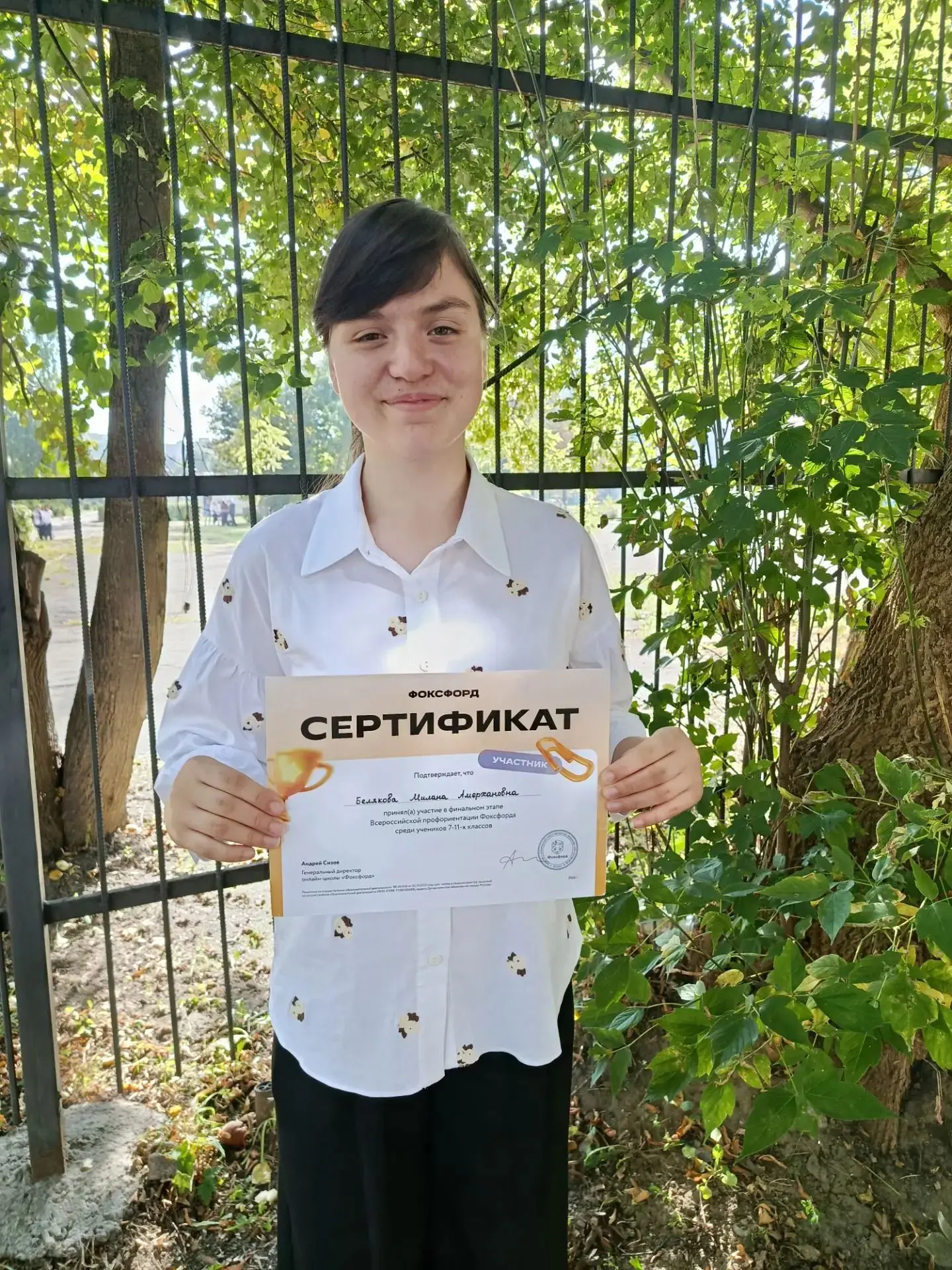 2 сентября 2026г. 📜ПОЗДРАВЛЯЕМ Белякову Милану, ученицу 8В класса, - финалистку 📊Всер...