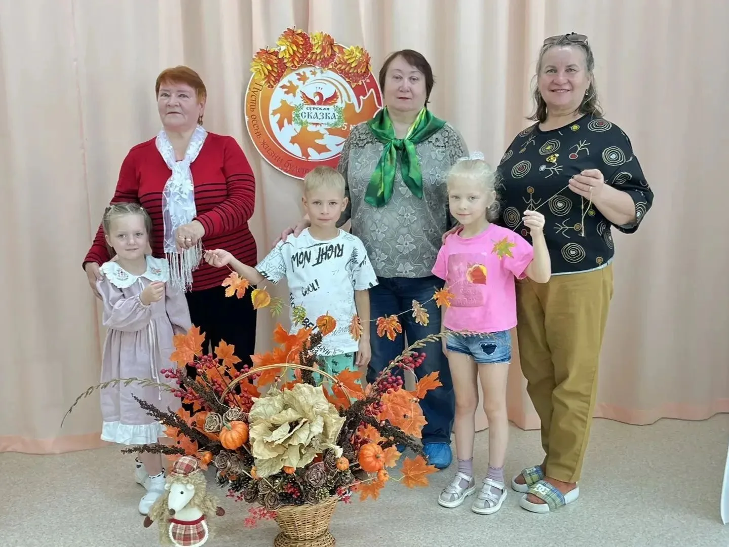 💐С Днём пожилых людей!