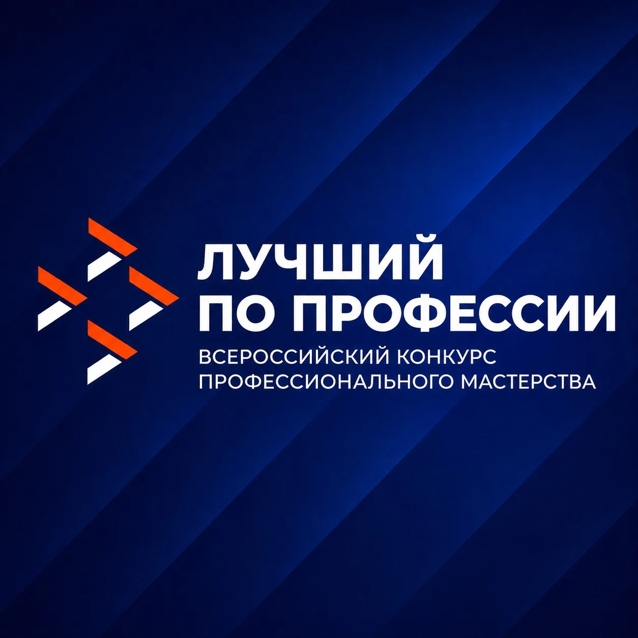 Участники СВО поделятся опытом освоения новой профессии

С 15 по 26 июня на Кубани пройдет региональ