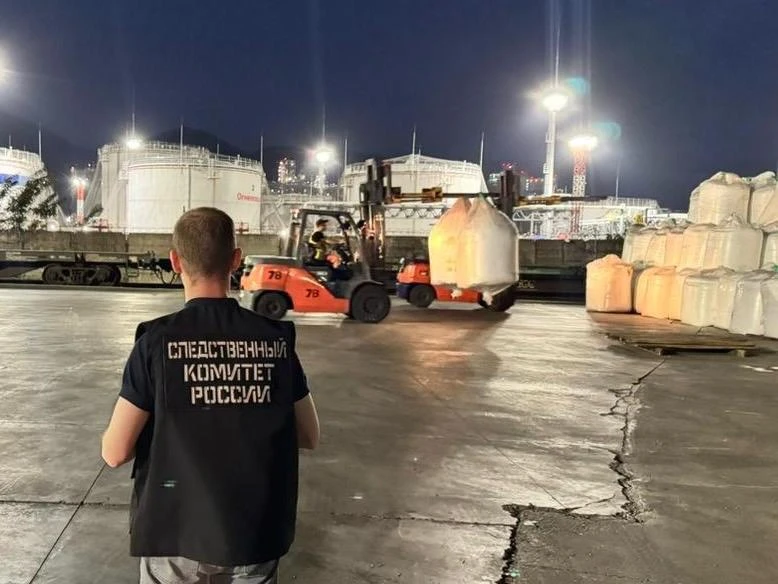 ⛓️‍💥В Краснодарском крае вынесен приговор в отношении докера-механизатора, допустившег...