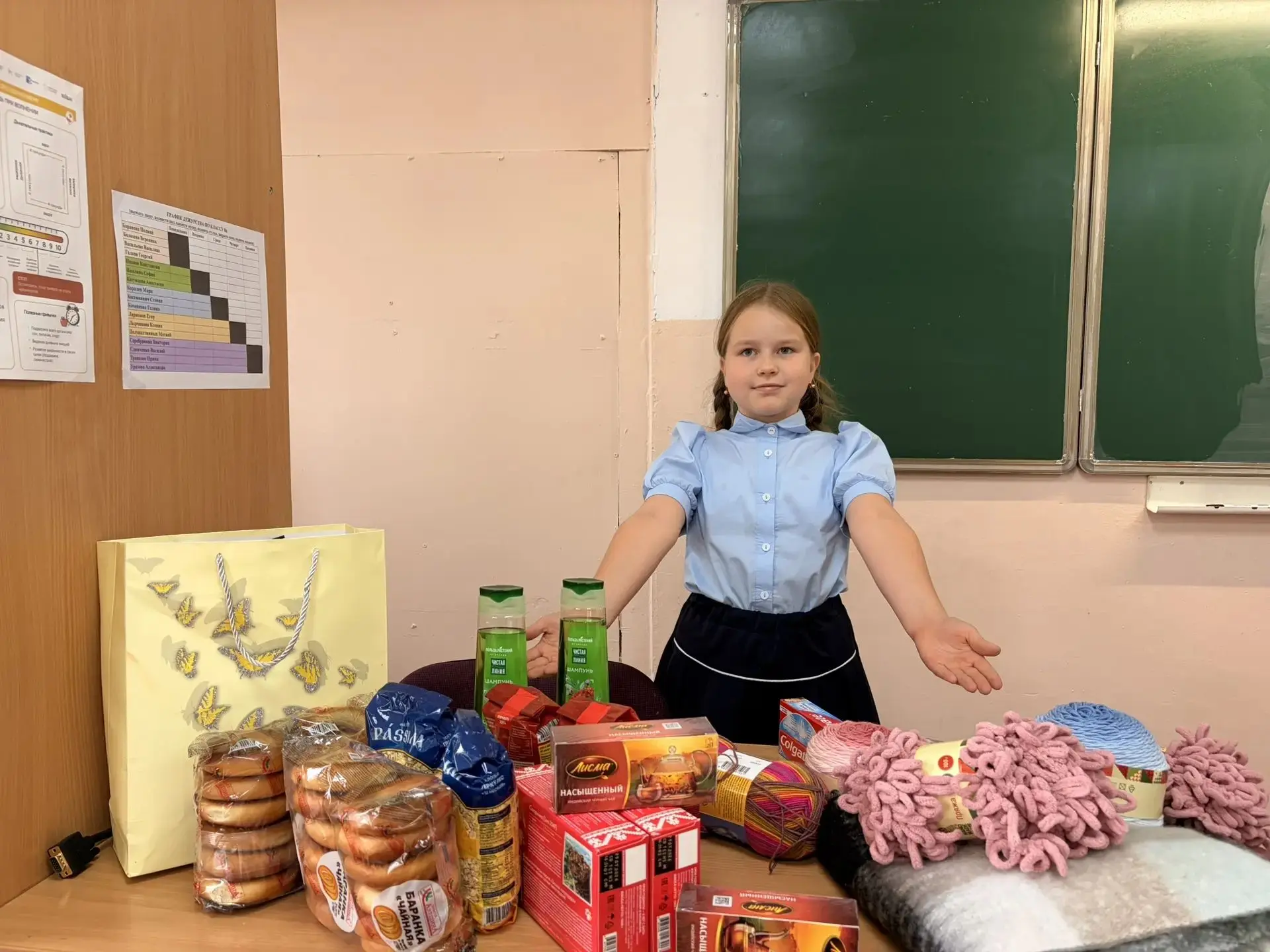 ❤Согреваем сердца заботой!❤